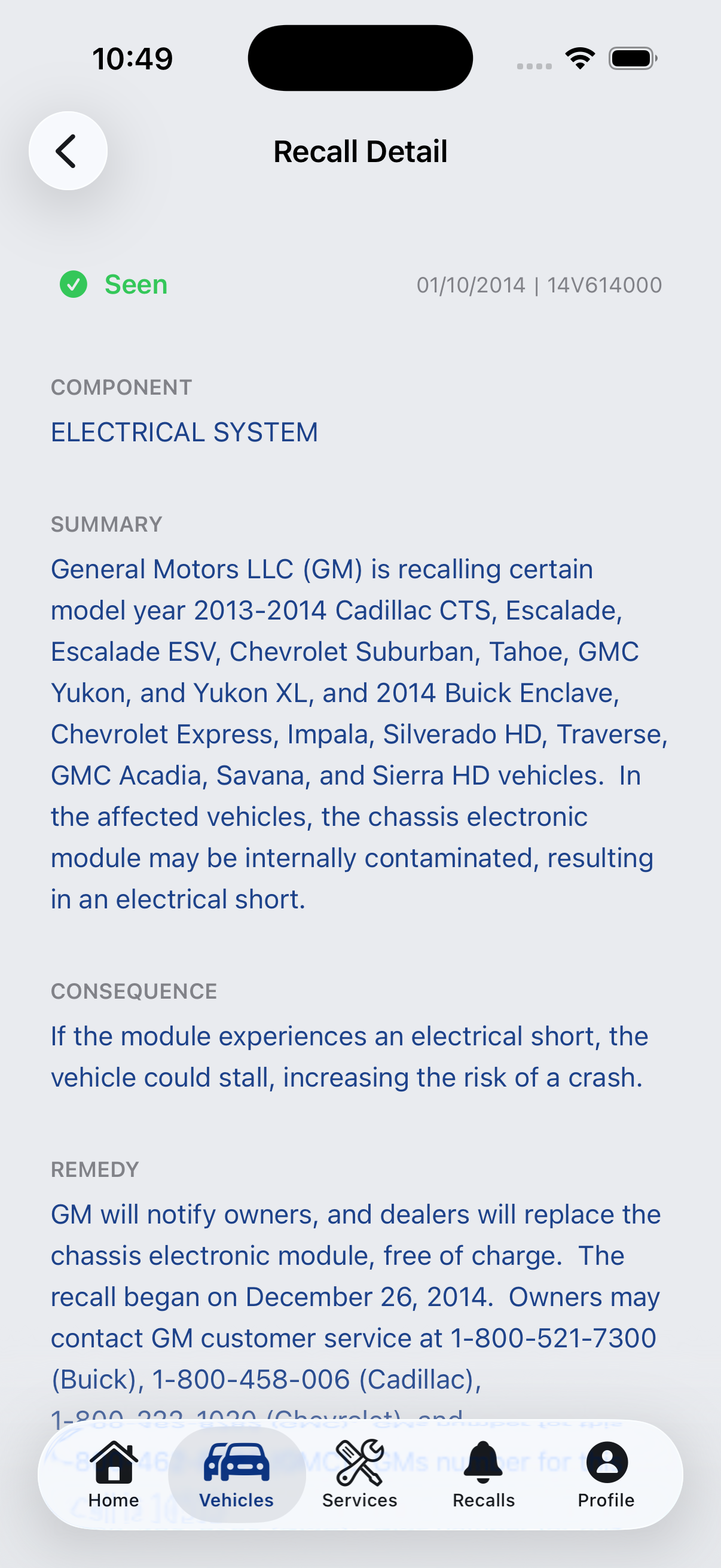 Recall Detail